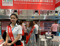 我公司2019年西安国际酒店日皮视频APP苹果下载设备展顺利开展，获得圆满成功