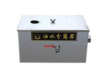 成都学校食堂日皮视频APP苹果下载设备厂家为你介绍《关于加强饮食娱乐服务行业环境管理的通知》