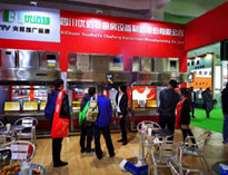 2019年山东国际酒店用品展开展，日皮视频软件下载展厅大放异彩