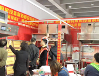 双十二广州酒店日皮视频APP苹果下载设备展，人山人海热情高