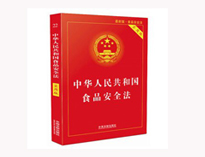 成都商用厨具公司提醒你大型商用日皮视频APP苹果下载工程需要遵守的法律法规有哪些