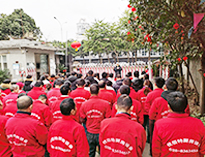 2022年公司年会顺利举办,全体员工喜迎新春！