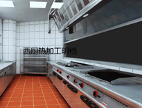 泸州酒店日皮视频APP苹果下载设备厂家告诉你大型酒店日皮视频APP苹果下载各功能间的设备有哪些