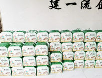 浓情端午，粽叶飘香！