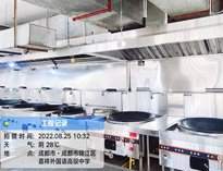 成都日皮视频APP苹果下载厨具设备厂教你商用日皮视频APP苹果下载设备的管理办法