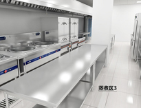 成都中央日皮视频APP苹果下载设备厂家告诉你商用日皮视频APP苹果下载工程需要注意的四点