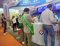 2023上海国际酒店及餐饮业博览会开幕，人气火爆，热闹非凡！