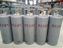 酒店日皮视频APP苹果下载设计公司告诉你液化石油气间的建筑和设计规定