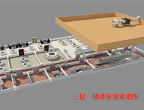日皮视频APP苹果下载设备公司教你日皮视频APP苹果下载管道设计计算